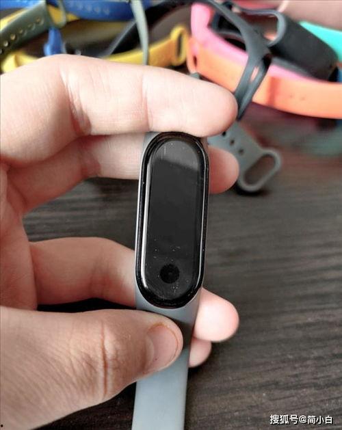 小米手环95月最新爆料,颠覆性升级，健康管理新标杆！”  第3张