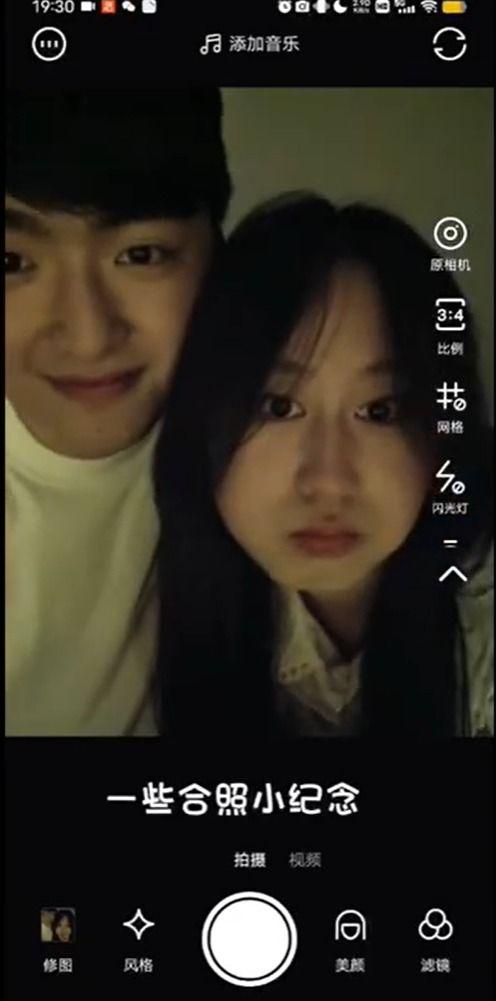 祁隆老婆爆料视频,揭秘明星夫妻背后的故事 第2张 祁隆老婆爆料视频,揭秘明星夫妻背后的故事 第2张