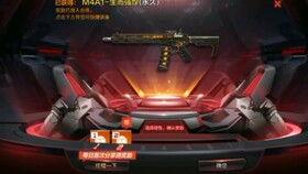 cf手游体验度最新爆料,体验度再升级，全新玩法即将来袭！  第3张