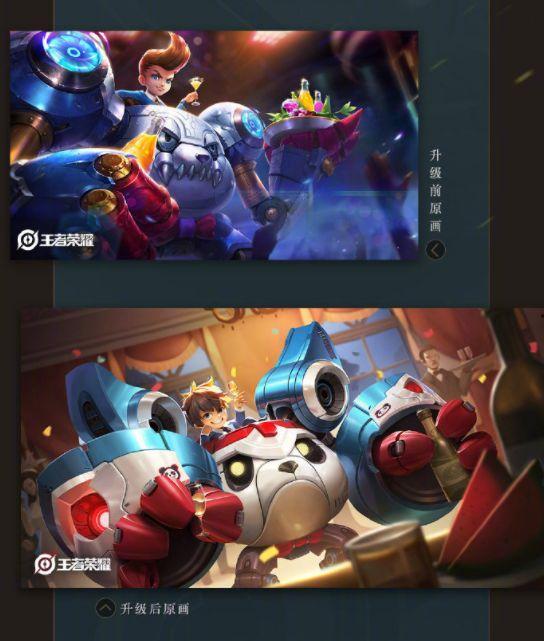 刘禅最新爆料视频大全,揭秘幕后真相与精彩瞬间 第3张 刘禅最新爆料视频大全,揭秘幕后真相与精彩瞬间 第3张