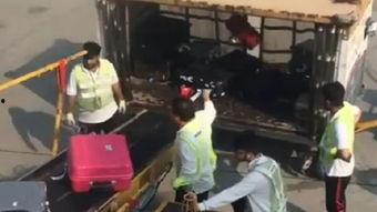 国泰航空爆料视频大全集,揭秘幕后真相与行业乱象  第2张