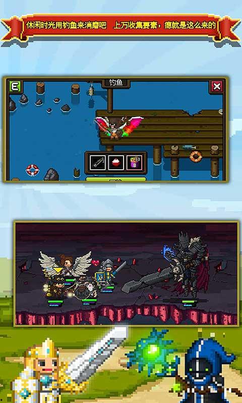 欢迎乱斗最新爆料吧下载,下载新版本,探索未知战场! 第2张 欢迎乱斗最新爆料吧下载,下载新版本,探索未知战场! 第2张