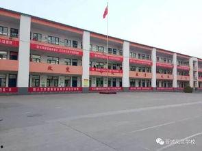 兴宁华侨中学爆料新闻视频,揭秘事件真相 第3张 兴宁华侨中学爆料新闻视频,揭秘事件真相 第3张