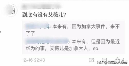 最新爆料出炉的歌曲大全,最新爆料出炉,华语乐坛新势力崛起 第3张 最新爆料出炉的歌曲大全,最新爆料出炉,华语乐坛新势力崛起 第3张