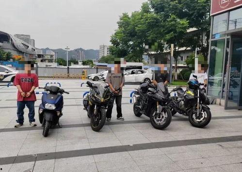 重庆王炸机车爆料案件最新进展,真相逐步浮出水面  第2张