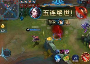 阿轲皮肤爆料最新视频下载,神秘面纱揭开,视觉盛宴即将来袭! 第1张 阿轲皮肤爆料最新视频下载,神秘面纱揭开,视觉盛宴即将来袭! 第1张