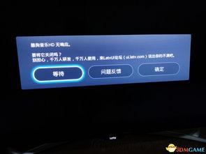 爆料网站视频大全免费 第2张 爆料网站视频大全免费 第2张