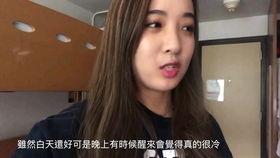 娱乐八卦爆料音频在线听,音频揭秘明星幕后故事